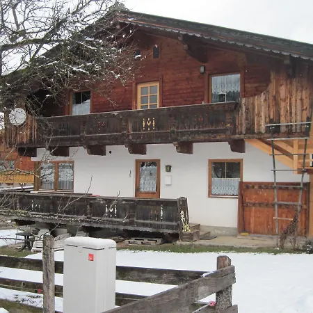 Haus Barbara Апартаменты *